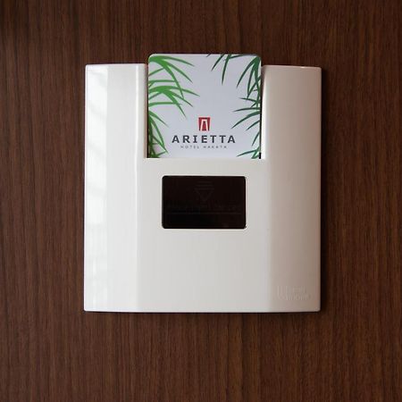Arietta Hotel Hakata Fukuoka  Zewnętrze zdjęcie