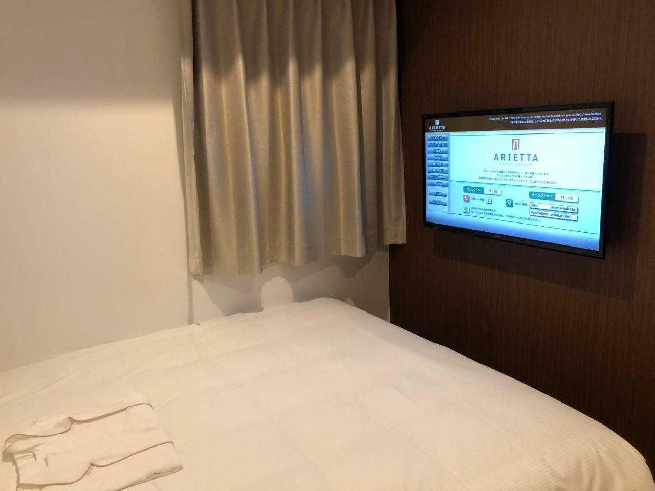 Arietta Hotel Hakata Fukuoka  Zewnętrze zdjęcie