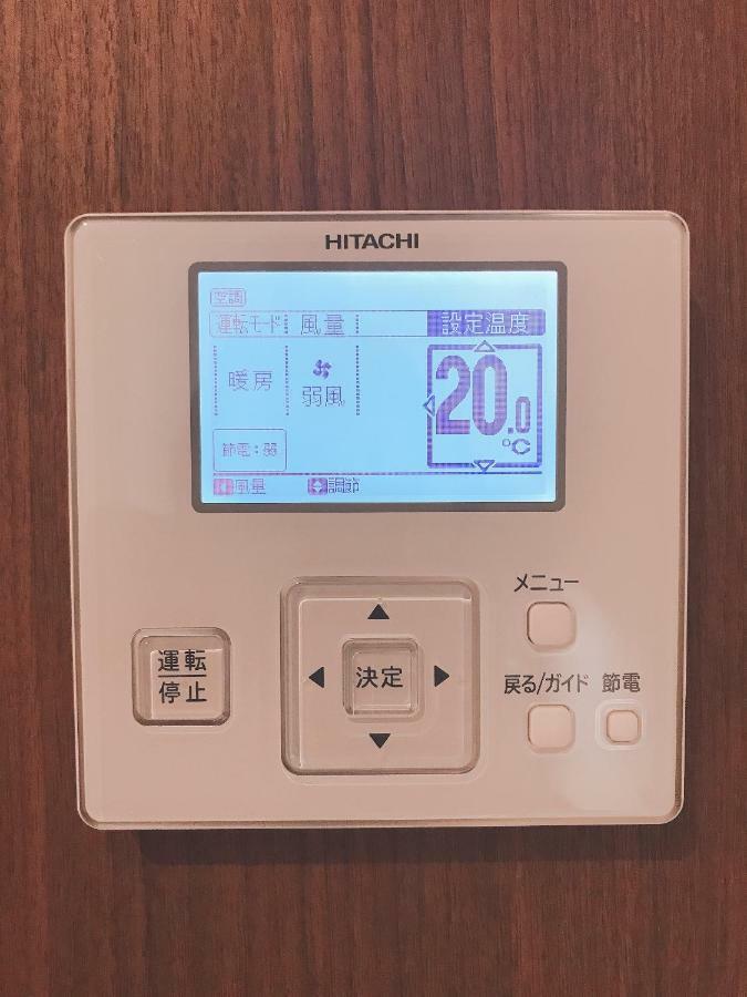 Arietta Hotel Hakata Fukuoka  Zewnętrze zdjęcie