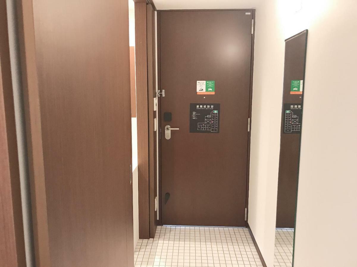 Arietta Hotel Hakata Fukuoka  Zewnętrze zdjęcie