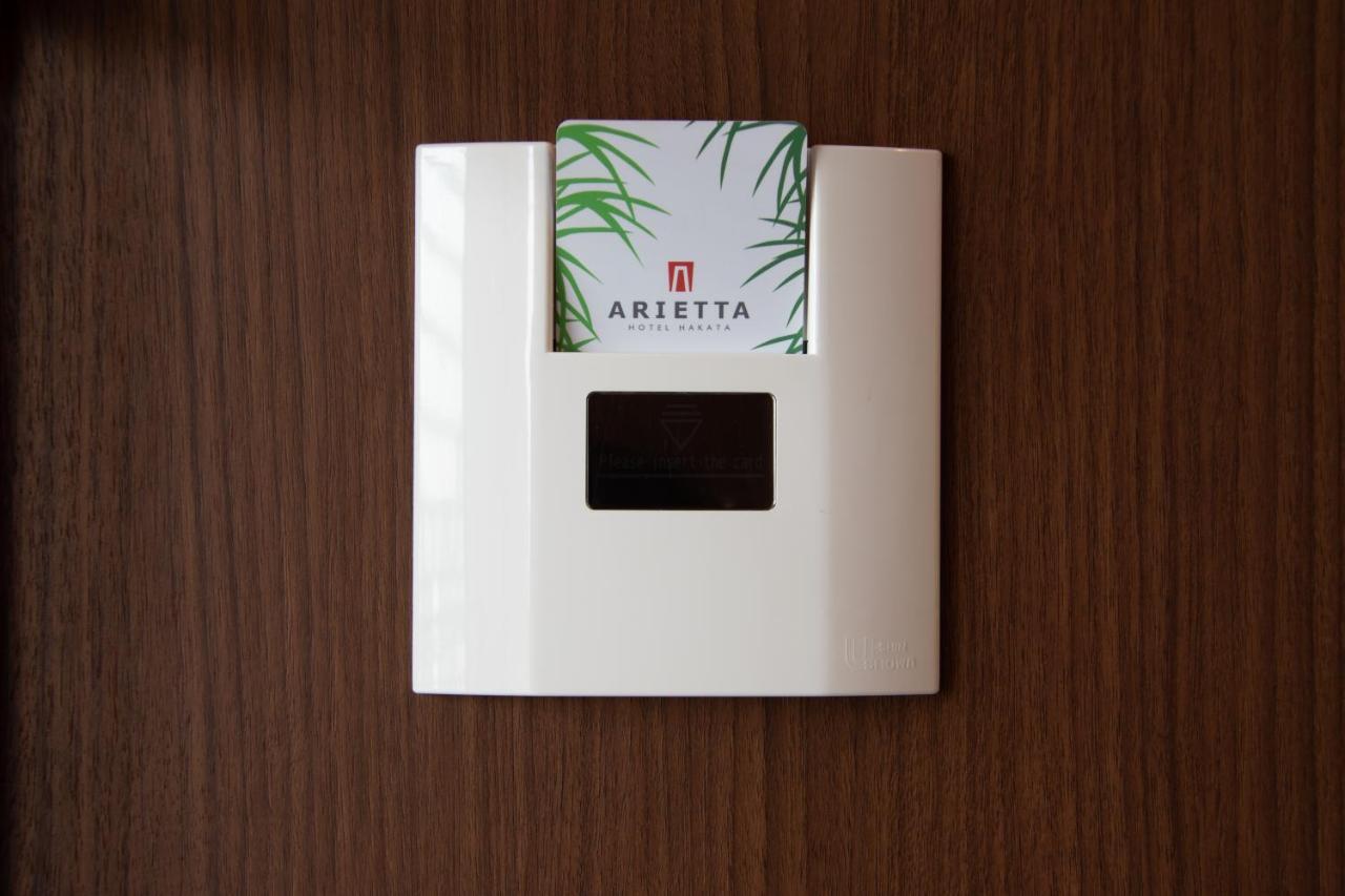 Arietta Hotel Hakata Fukuoka  Zewnętrze zdjęcie