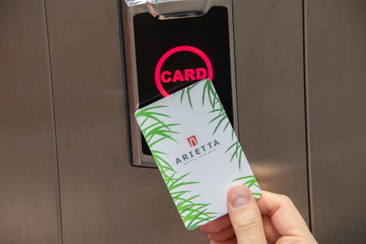 Arietta Hotel Hakata Fukuoka  Zewnętrze zdjęcie